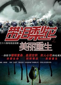 电报收费群精品套图露脸视频贵在真实【974m】